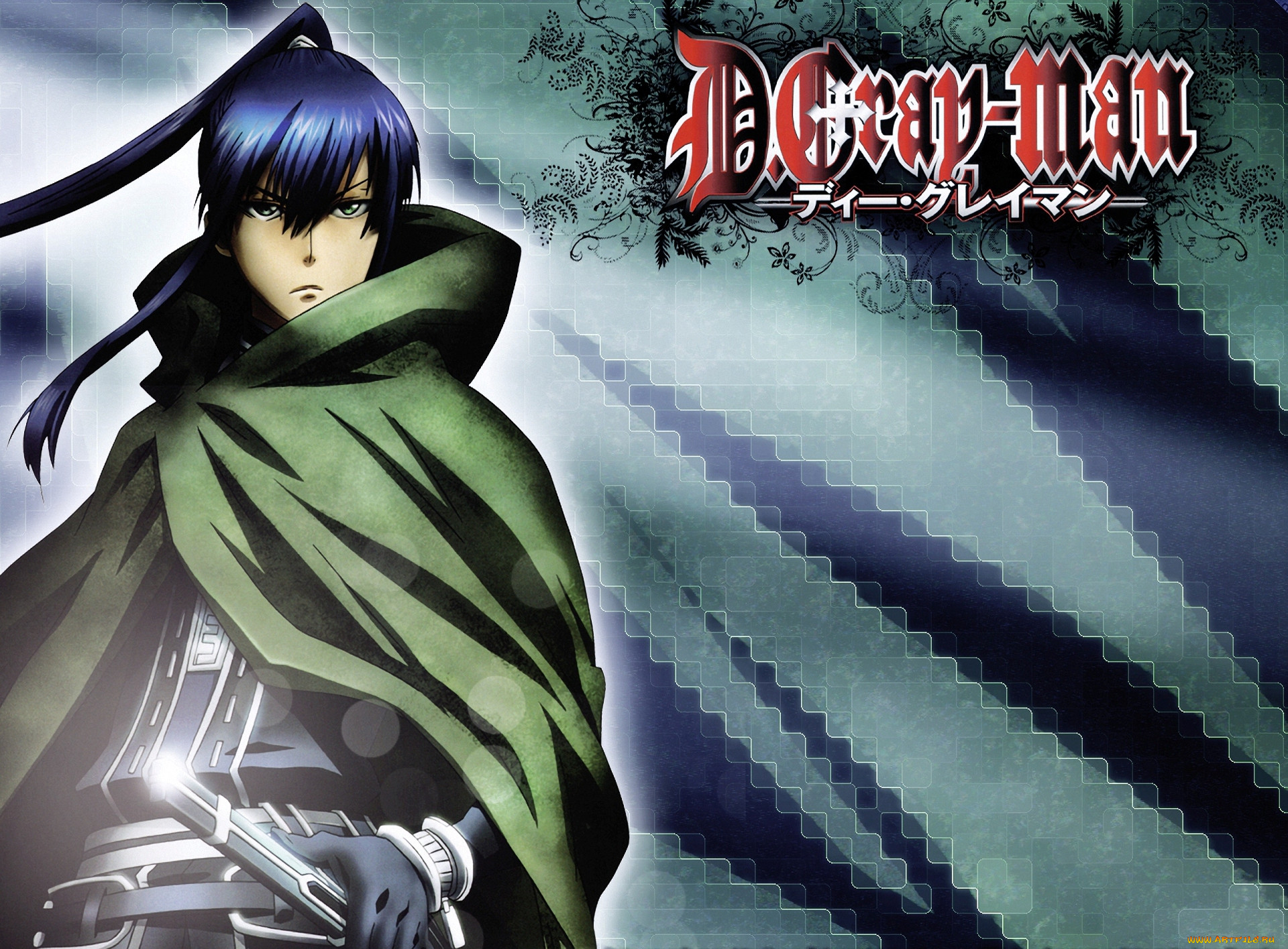 ,  gray-man, kanda, , 